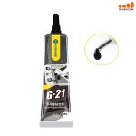 چسب مایع مشکی تعمیرات موبایل SUNSHINE G-21 50ml