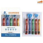 ست پیچ گوشتی سانشاین SUNSHINE SS-5103E