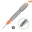 پیچ گوشتی ریلایف RELIFE RL-724 0.8