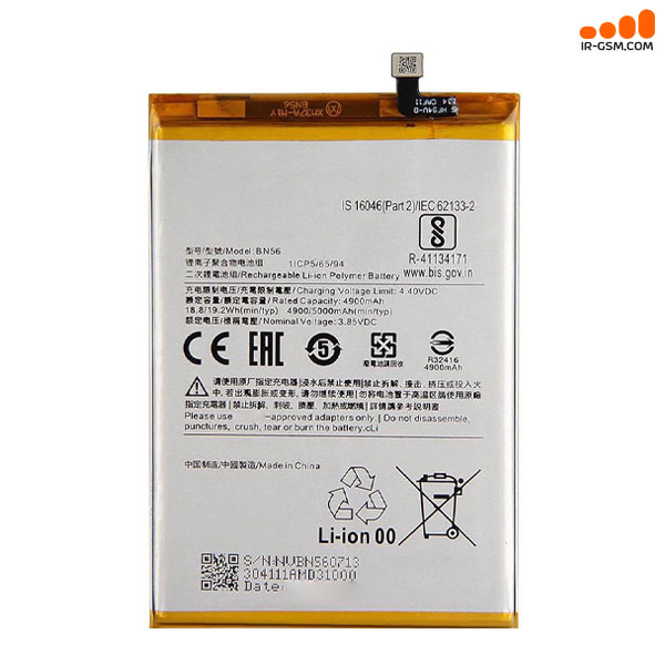 باتری اورجینال شیائومی BATTERY XIAOMI REDMI 9A 9C 9AT POCO M2 PRO BN56