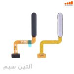 فلت اثرانگشت سامسونگ FLEX SAMSUNG A22 A225 4G