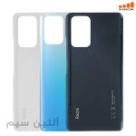 درب پشت شیائومی COVER XIAOMI REDMI NOTE 10S