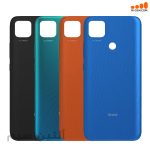 درب پشت شیائومی COVER XIAOMI REDMI 9C