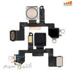 فلت فلش آیفون FLASH FLEX IPHONE 12 MINI