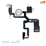 فلت فلش آیفون FLASH FLEX IPHONE 12 PRO MAX