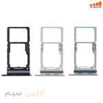 خشاب سیم کارت سامسونگ SAMSUNG A73 5G A736