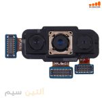 دوربین پشتی روکاری سامسونگ CAMERA SAMSUNG A750 A7 2018