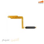 فلت اثرانگشت روکاری مشکی سامسونگ FLEX SAMSUNG A750 A7 2018