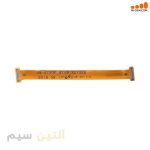 فلت مین روکاری سامسونگ FLEX SAMSUNG A750 A7 2018