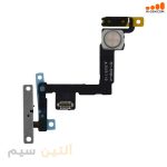 فلت پاور و فلش آیفون FLEX IPHONE 11