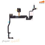 فلت پاور و فلش آیفون FLEX IPHONE 11 PRO