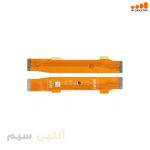 فلت مین شیائومی FLEX XIAOMI REDMI NOTE 13 PRO