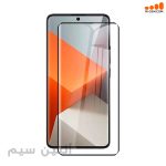 گلس ضدخش شیائومی XIAOMI NOTE 13 PRO PLUS