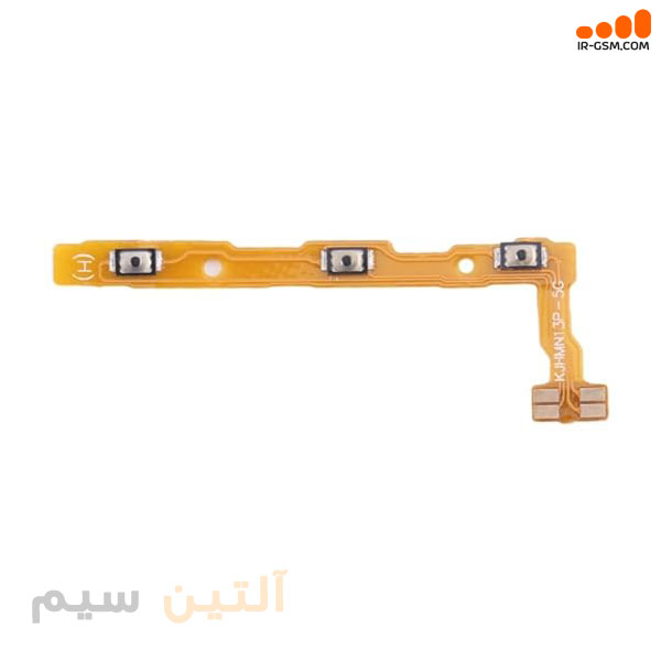 فلت پاور و ولوم شیائومی FLEX REDMI NOTE 13 PRO 5G