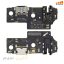 برد شارژ آیسی دار سامسونگ CHARGE SAMSUNG A04 A045