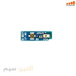 ماژول آنتن روکاری سامسونگ SAMSUNG A750 A7 2018