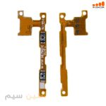 فلت ولوم روکاری سامسونگ FLEX SAMSUNG A750 A7 2018