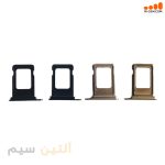 خشاب سیم کارت آیفون IPHONE 14 PRO MAX 2SIM
