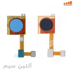 فلت اثرانگشت شیائومی FLEX XIAOMI MI A2