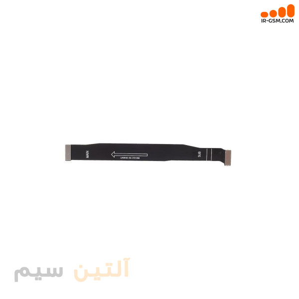 فلت مین شیائومی FLEX XIAOMI POCO F3