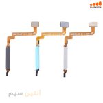 فلت اثر انگشت شیائومی FLEX XIAOMI REDMI 10