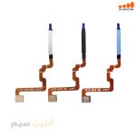 فلت و سنسور اثرانگشت شیائومی FLEX XIAOMI REDMI 12