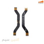 فلت ال سی دی هواوی FLEX HUAWEI Y8P