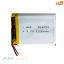باتری لیتیومی قابل شارژ BATTERY 1200mAh 554050