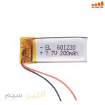 باتری لیتیومی قابل شارژ BATTERY 350mAh 601230