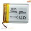 باتری لیتیومی قابل شارژ BATTERY 1200MAH 703443