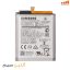باتری اورجینال سامسونگ BATTERY SAMSUNG A01 A015