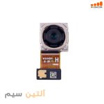 دوربین پشتی روکاری سامسونگ CAMERA SAMSUNG A15 A155