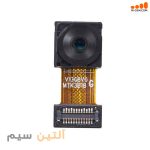 دوربین سلفی سامسونگ CAMERA SAMSUNG A15 A155
