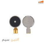 ویبره سامسونگ VIBRATOAR SAMSUNG A15 A155