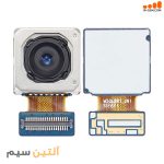 دوربین پشتی اصلی سامسونگ CAMERA SAMSUNG A23