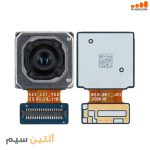 دوربین پشتی اصلی سامسونگ CAMERA SAMSUNG A25 A256