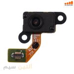 سنسور اثرانگشت سامسونگ SAMSUNG A30S A307