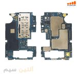 برد اوراقی سامسونگ BOARD SAMSUNG A50 A505