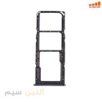 خشاب سیم کارت سامسونگ SAMSUNG A71 A715