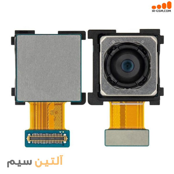 دوربین پشتی سامسونگ CAMERA SAMSUNG S20 FE G780