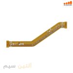 فلت مین ال سی دی روکاری FLEX SAMSUNG A50 A505