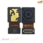 دوربین سلفی روکاری شیائومی CAMERA XIAOMI NOTE 11 4G