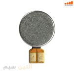 ویبره روکاری شیائومی VIBRATOAR XIAOMI NOTE 11 4G