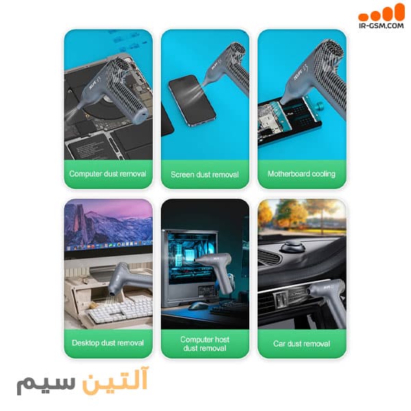سشوار توربو فن ریلایف RELIFE E3 TURBO COOLER