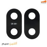 شیشه دوربین سامسونگ CAMERA GLASS SAMSUNG A01 CORE A013