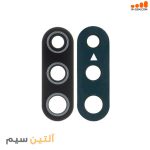 شیشه دوربین سامسونگ CAMERA SAMSUNG A11 A115
