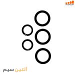 شیشه دوربین سامسونگ CAMERA SAMSUNG A33 A336