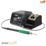 هویه حرفه‌ای 120 وات GVM T210S