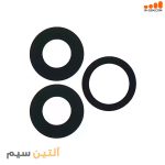 شیشه لنز دوربین آیفون CAMERA IPHONE 15 PRO MAX