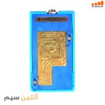 ماژول پری هیتر سانشاین SUNSHINE SS-T12A N12